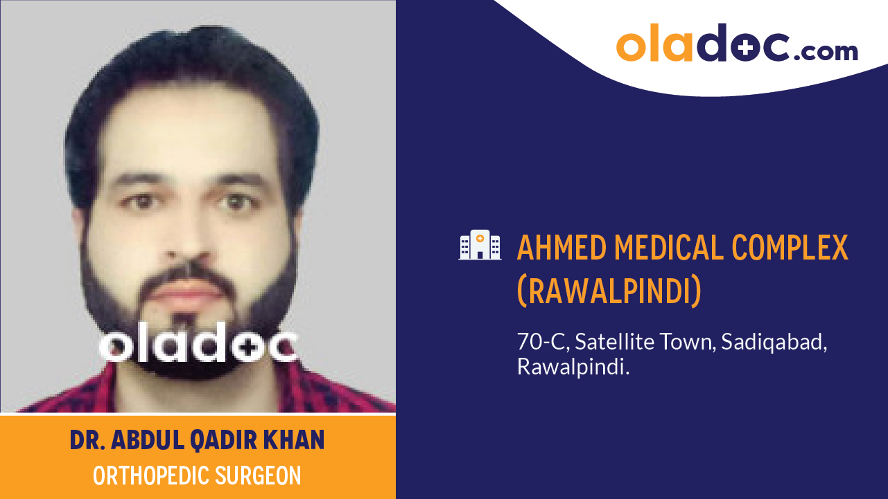 Practice locations of Dr.Abdul Qadir Khan